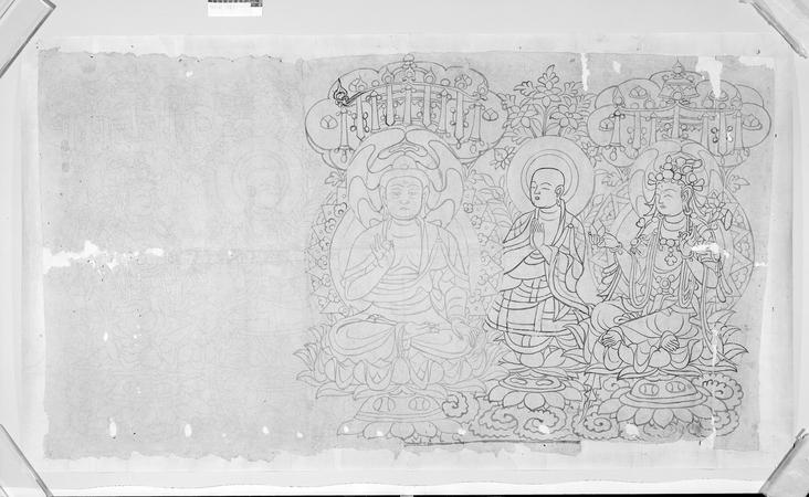 stencil; 模版 (Chinese) | British Museum