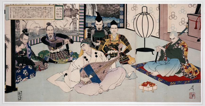triptych print | British Museum