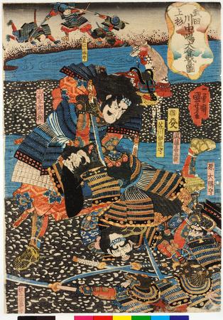 超激安 print triptych | Museum British 工芸品