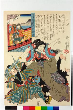print | British Museum