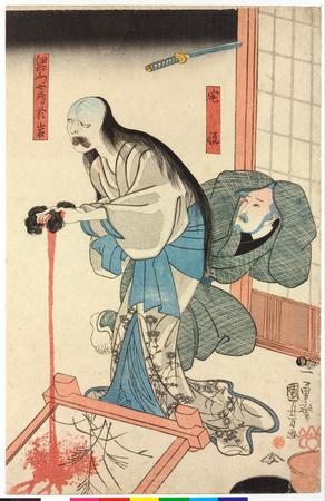 ある過去の行方('13仏/伊) print | British Museum