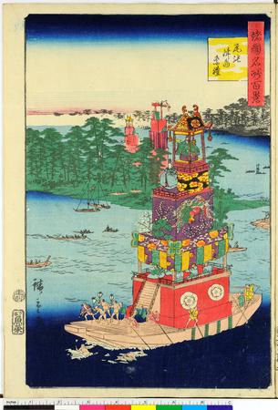 print | British Museum