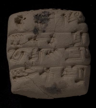 tablet | British Museum