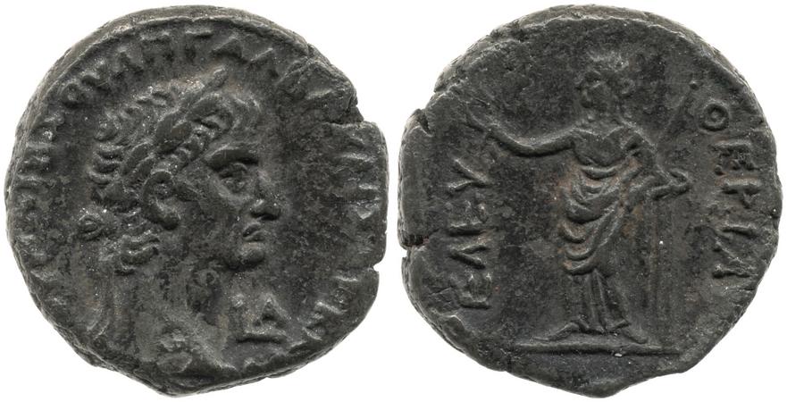 coin British Museum