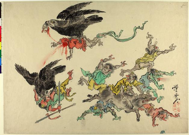 Kawanabe Kyosai 河鍋 暁斎: Demon Converted to Buddhism 大津