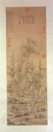 hanging scroll; painting | British Museum