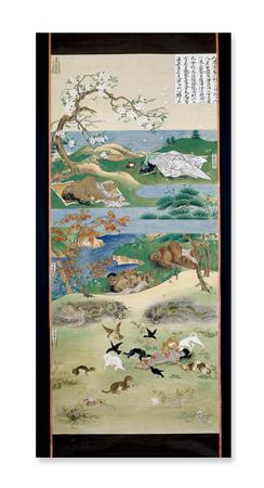 painting; hanging scroll | British Museum