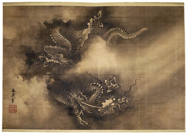 japanese ink painting dragon