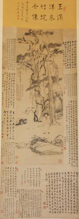 hanging scroll; painting | British Museum