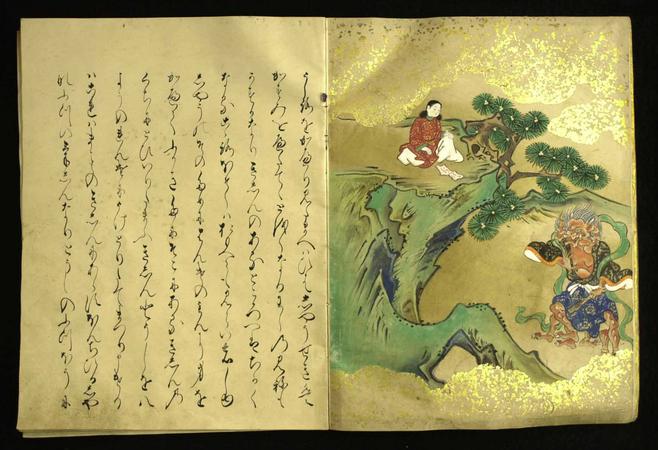 ブッダの絵画 painting; album | British Museum