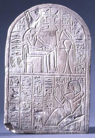 Stela British Museum See more ideas about relief sculpture, sculpture, sculptures. british museum