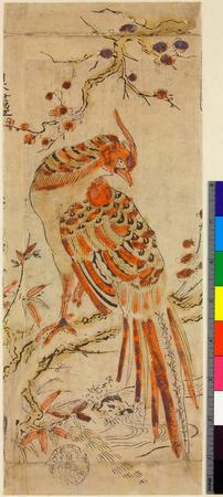 定期入れの print | British Museum 政治学