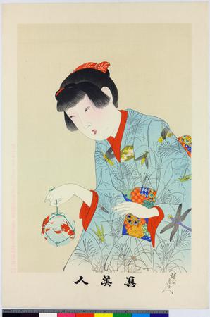 ブロッターアート 橋本周延「雪月花の内」限定印刷品 印刷加工最良コレクションに print | British Museum