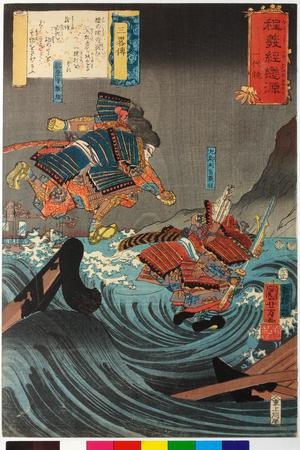 ヒスパノ・ムーアの壺 17 世紀 Lyon Collection : Print : Shosha