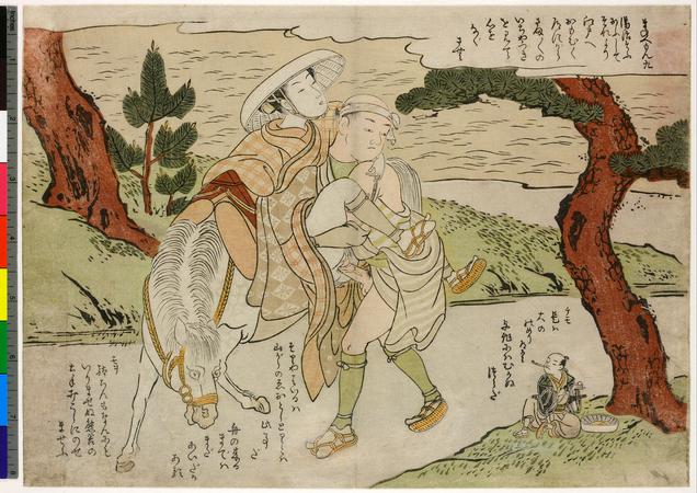 専門ショップ print; Museum British | shunga アート・デザイン・音楽