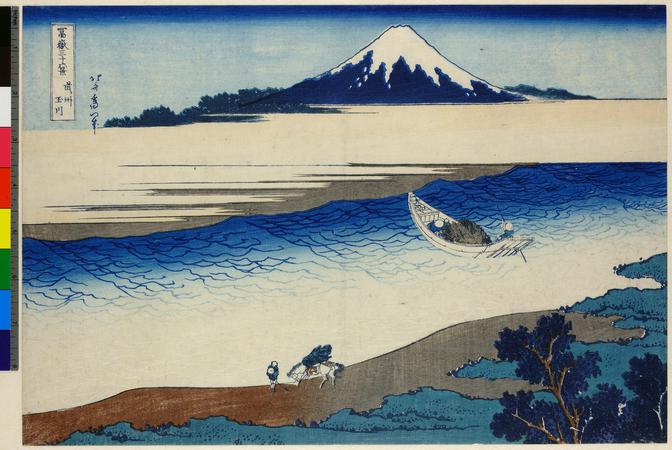 くらしを楽しむアイテム print | British Museum 自然、風景