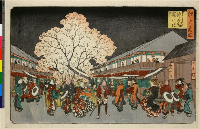 安田 侃 『四つの顔』 シルクスクリーン - 北海道画廊