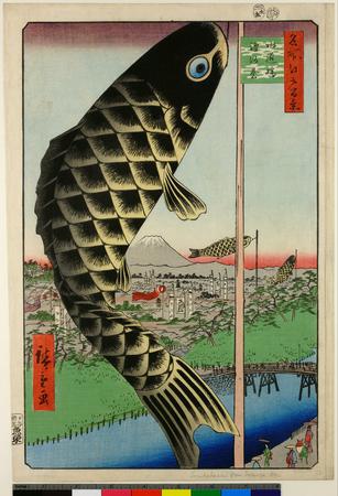 Hiroshige:Famous Views of Edo 浮世絵 広重 江戸 Utagawa Hiroshige 