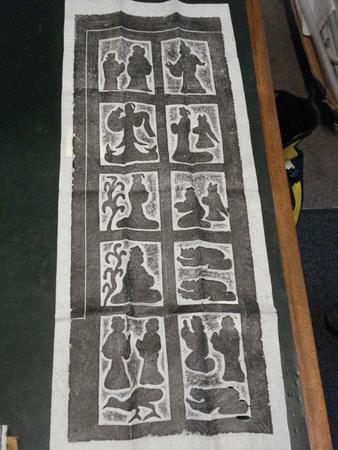 rubbing | British Museum