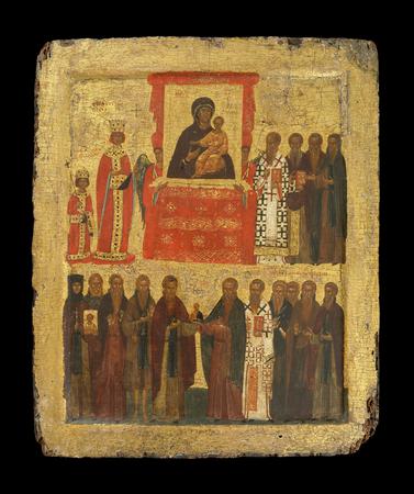 Written byzantine icon.rAll  icons are direct from the artist. Jesus Christ Hand-Painted