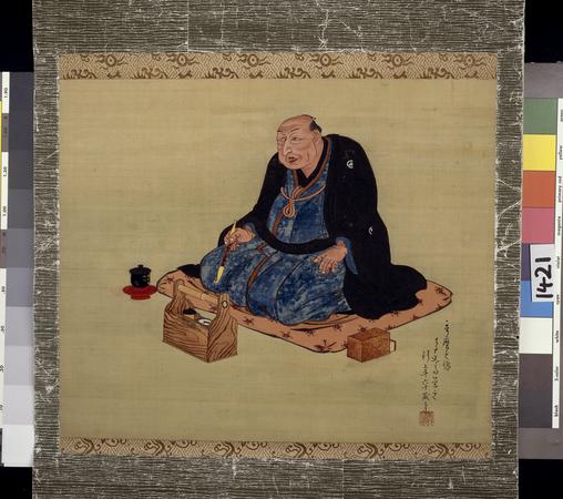 楽器を弾く人　額縁入り　絵画　by M.Onishi 額入り: 寿という獣 「卯」(Framed: 