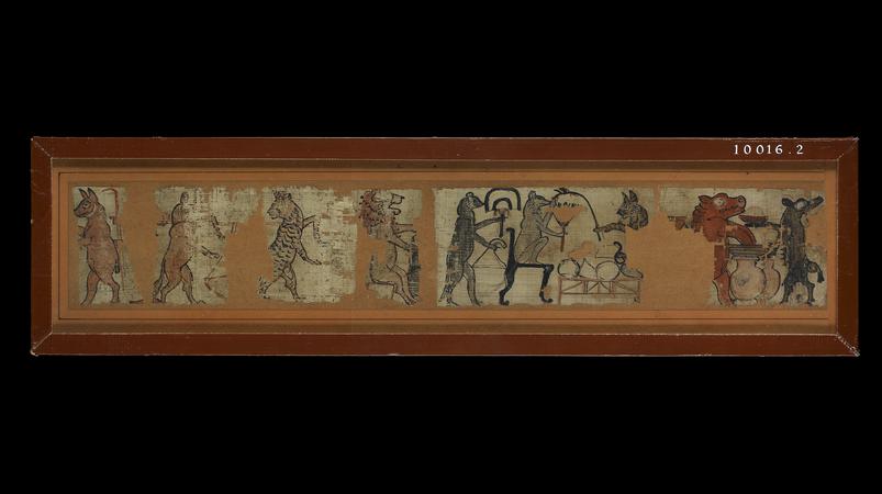 Papyrus British Museum