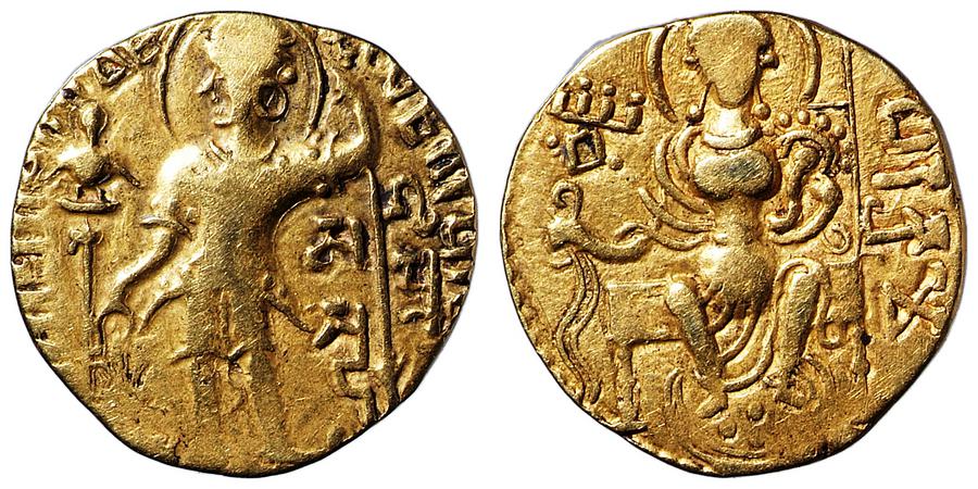 Samudragupta top