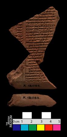 Tablet British Museum tablet-british-museum