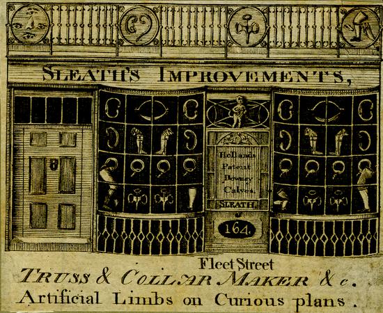 print-trade-card-british-museum