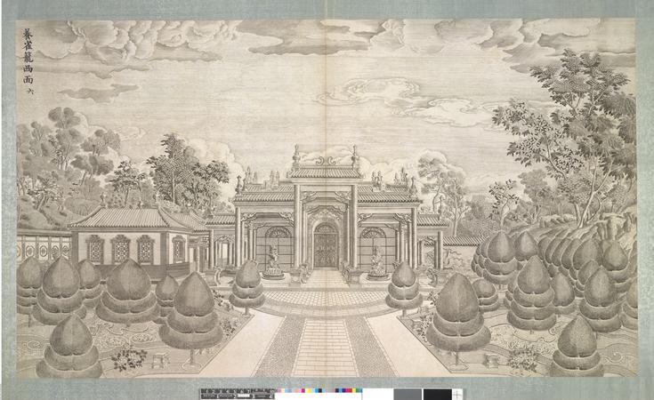Print Album British Museum