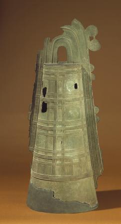 dotaku | British Museum