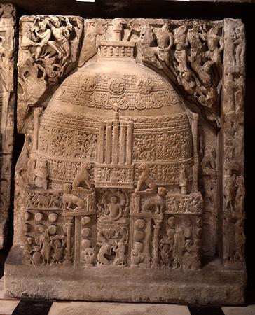 Drum Slab British Museum