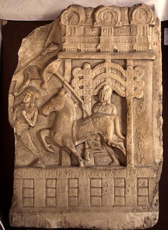 Dome Slab British Museum