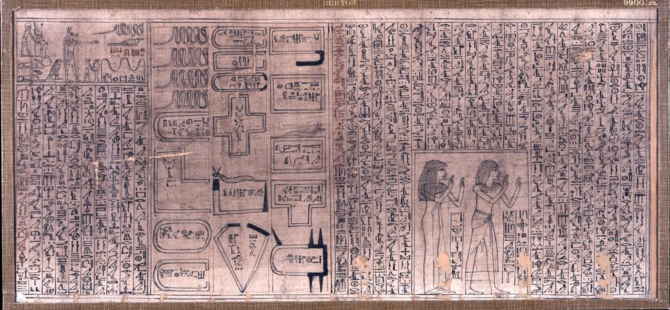 papyrus British Museum