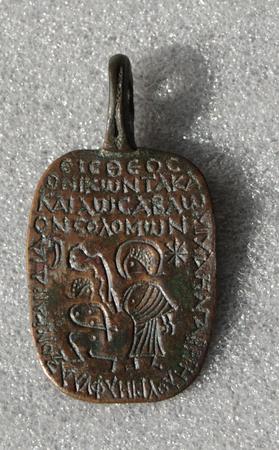 pendant; amulet | British Museum