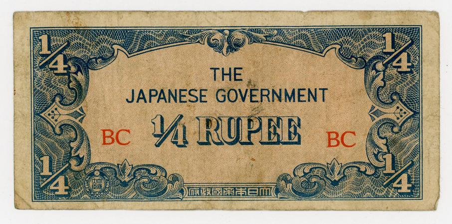 banknote