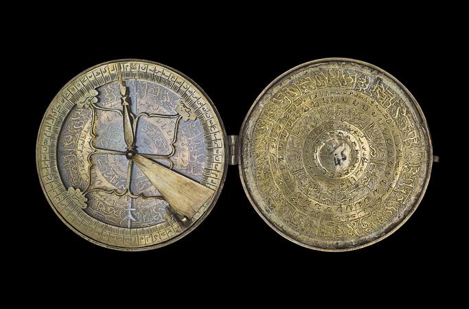 Compass Sundial Qibla Indicator British Museum