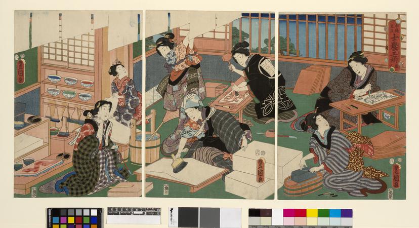 はりたつお リトグラフ 限定236/300 3号 a1152 triptych print | British Museum