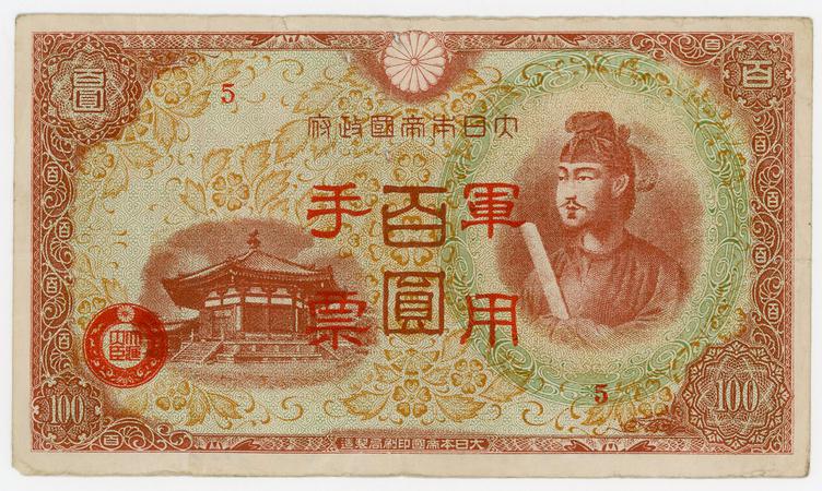 banknote