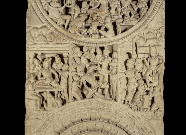 Railing Pillar British Museum